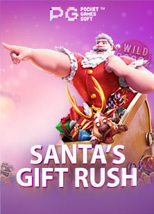 วิธีเล่น slot โบนัส 50 สำหรับมือใหม่