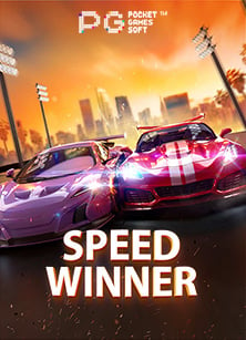 รีวิว slot โบนัส วัน เกิด ค่าย Pragmatic Play