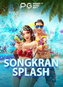 สูตรปั่นสล็อต g slot999 ให้แตกง่าย